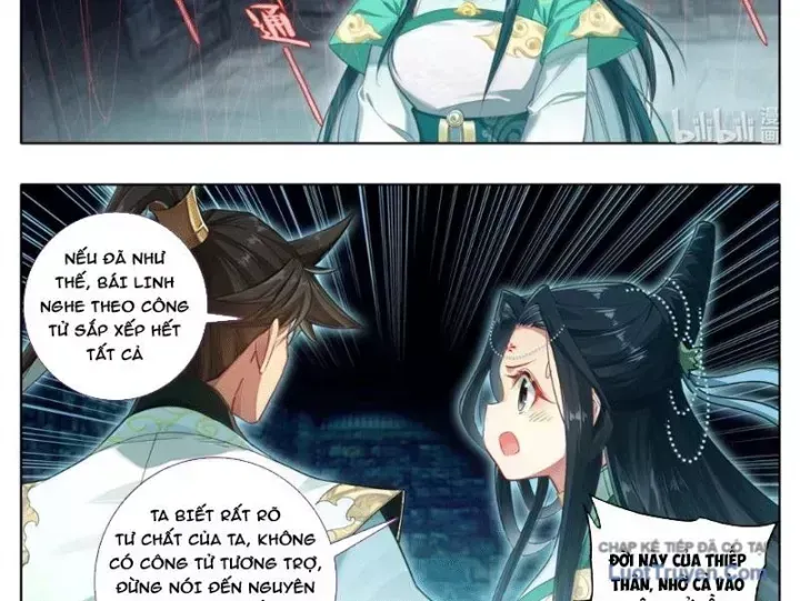 Phàm Nhân Tu Tiên Chapter 378.3 - 14