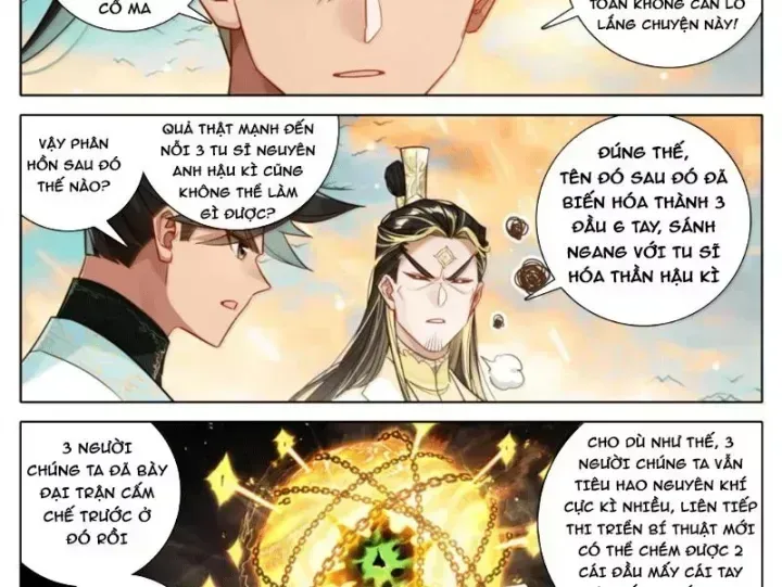 Phàm Nhân Tu Tiên Chapter 378.3 - 29