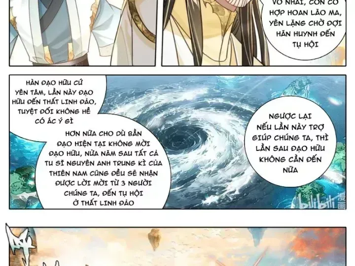 Phàm Nhân Tu Tiên Chapter 378.3 - 32
