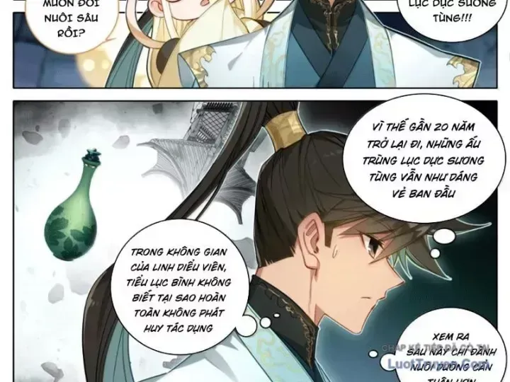 Phàm Nhân Tu Tiên Chapter 378.3 - 7