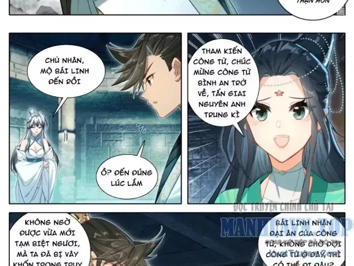 Phàm Nhân Tu Tiên Chapter 378.3 - 8