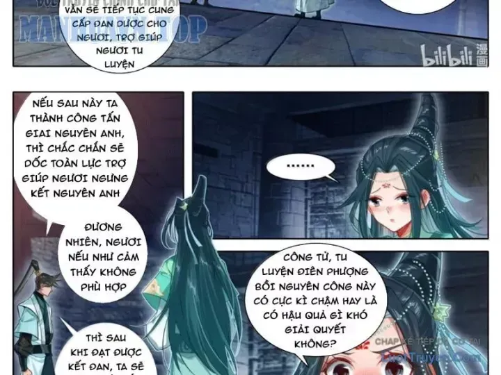 Phàm Nhân Tu Tiên Chapter 378.4 - 12