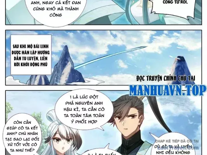 Phàm Nhân Tu Tiên Chapter 378.4 - 15