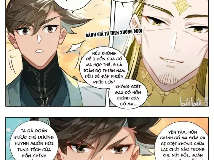 Phàm Nhân Tu Tiên Chapter 378.4 - 28