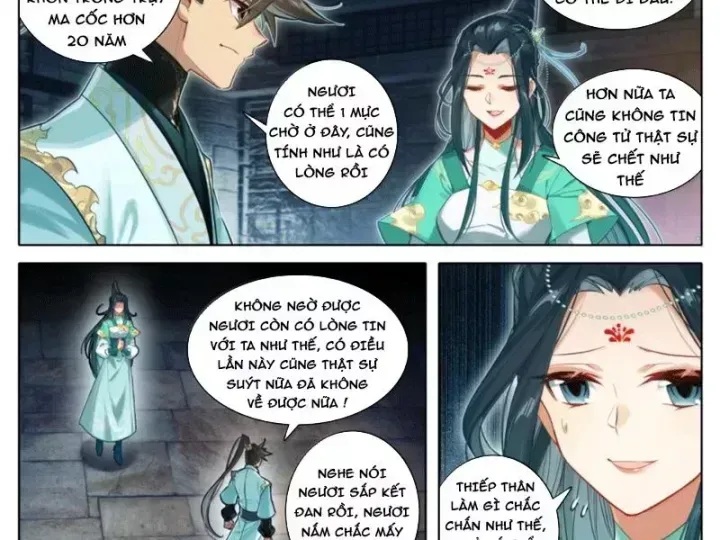 Phàm Nhân Tu Tiên Chapter 378.4 - 9