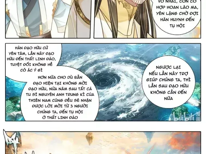 Phàm Nhân Tu Tiên Chapter 378.5 - 33