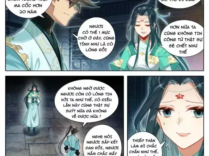 Phàm Nhân Tu Tiên Chapter 378.7 - 11
