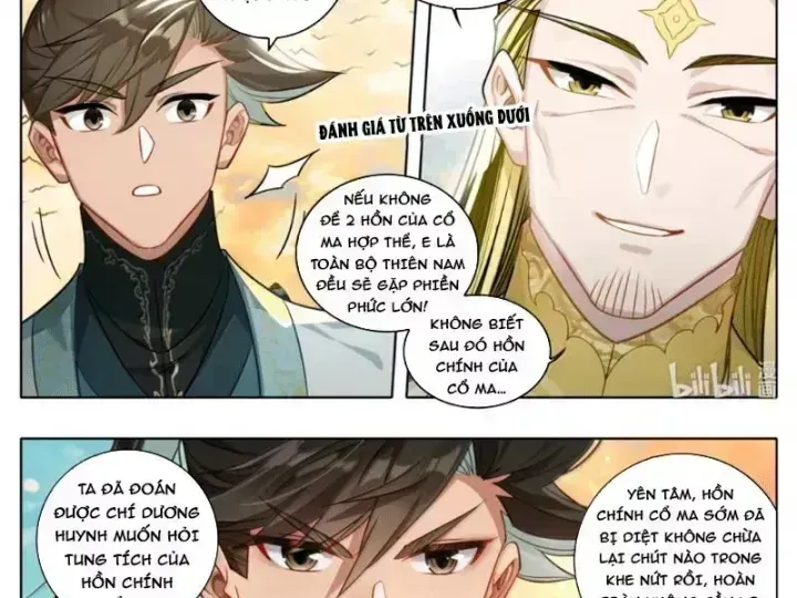 Phàm Nhân Tu Tiên Chapter 378.8 - 30