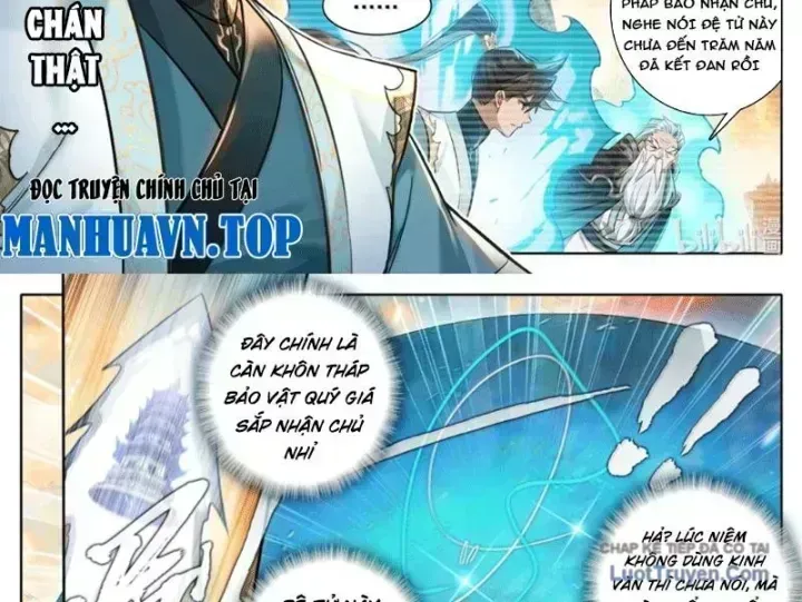 Phàm Nhân Tu Tiên Chapter 378.9 - 23
