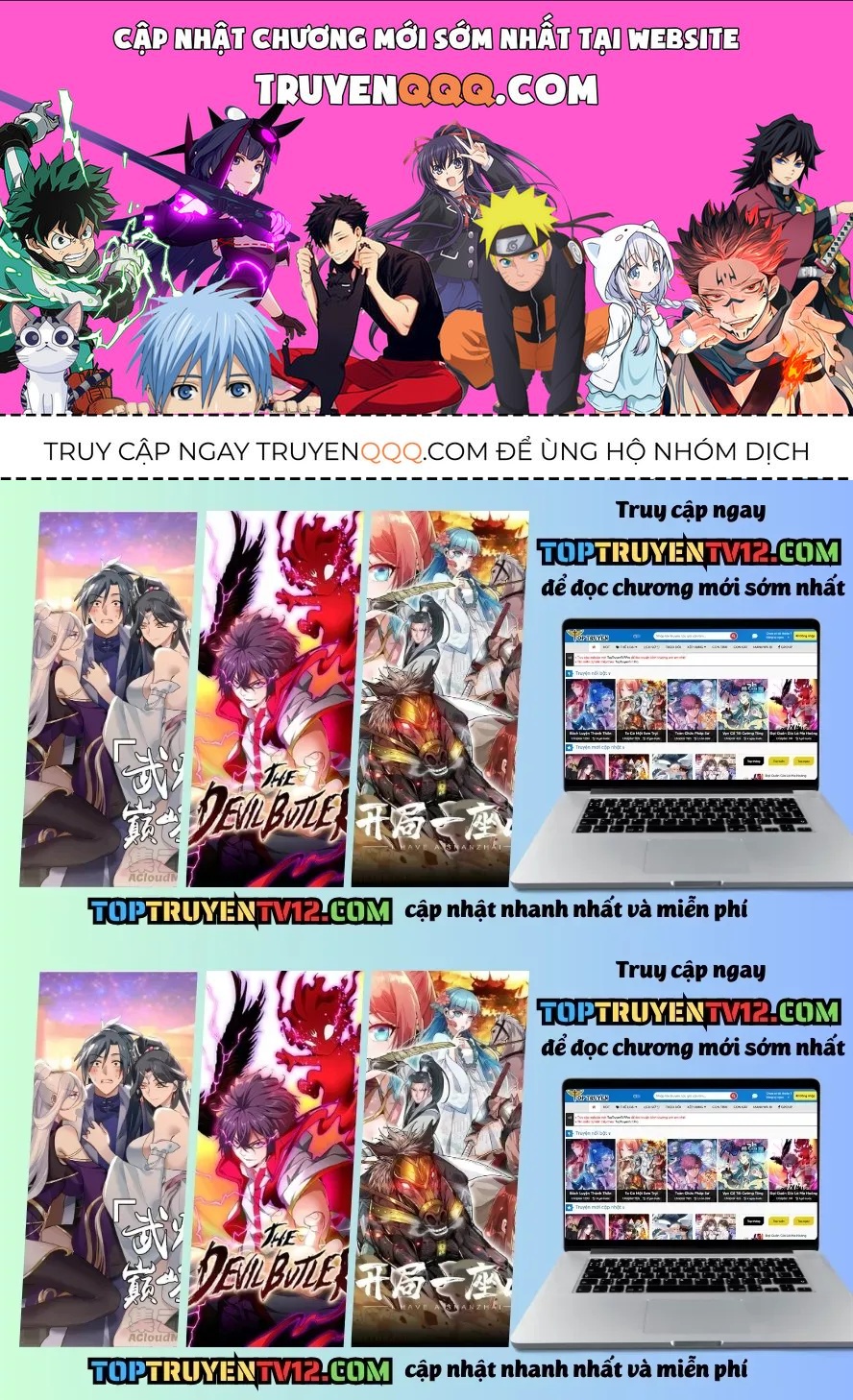 Phàm Nhân Tu Tiên Chapter 378 - 1