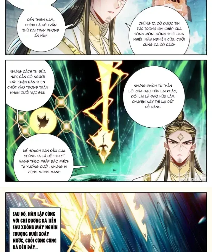 Phàm Nhân Tu Tiên Chapter 379.2 - 17