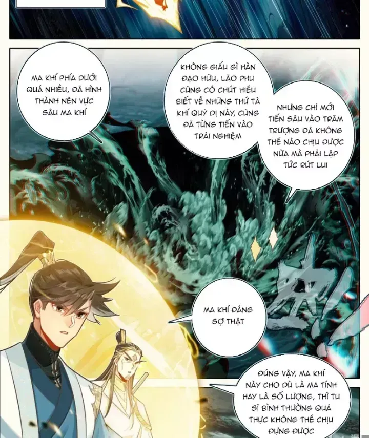 Phàm Nhân Tu Tiên Chapter 379.5 - 19