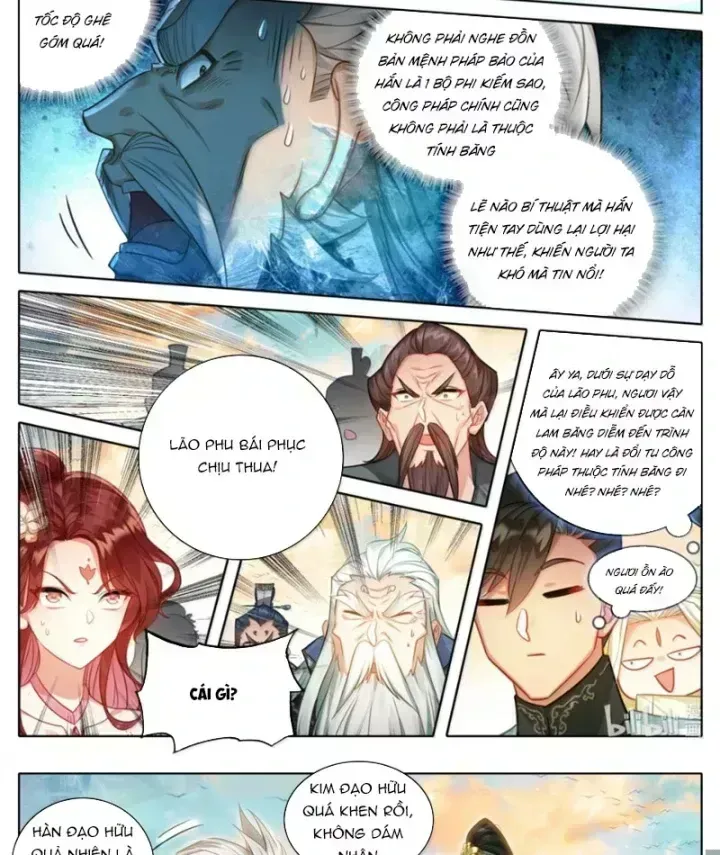 Phàm Nhân Tu Tiên Chapter 379.5 - 10