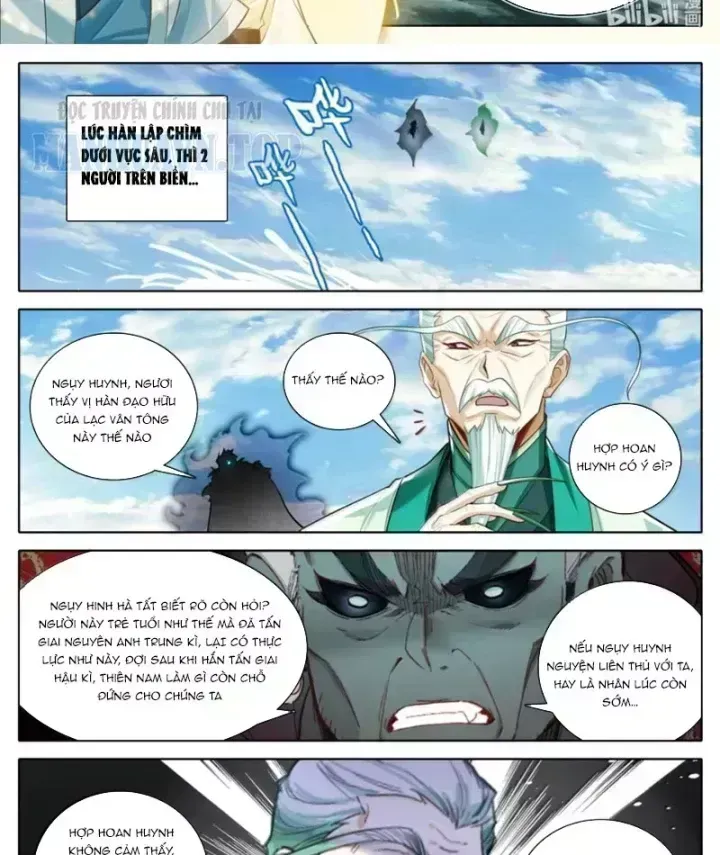 Phàm Nhân Tu Tiên Chapter 379.9 - 21