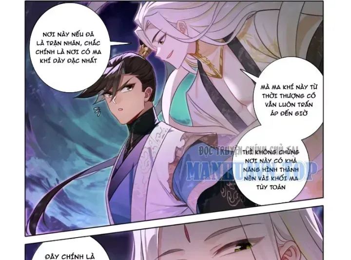 Phàm Nhân Tu Tiên Chapter 380.2 - 18