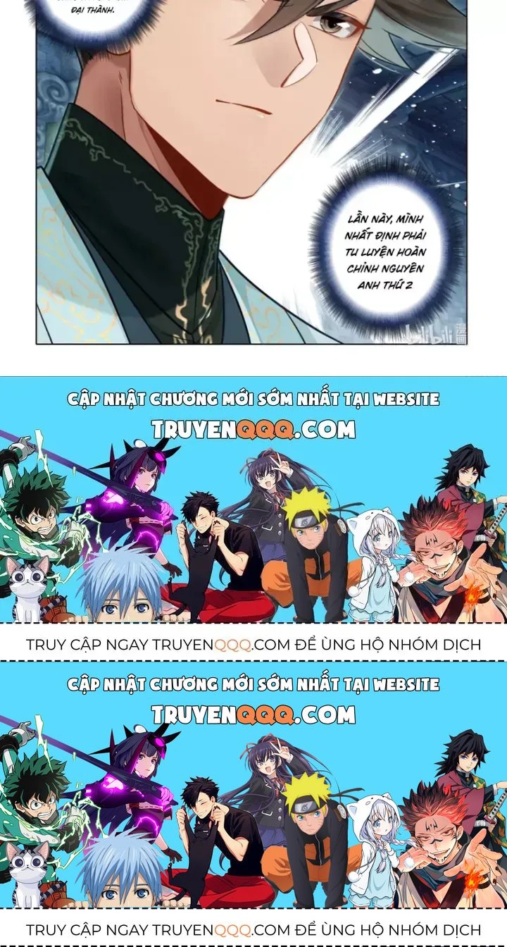 Phàm Nhân Tu Tiên Chapter 380.2 - 32