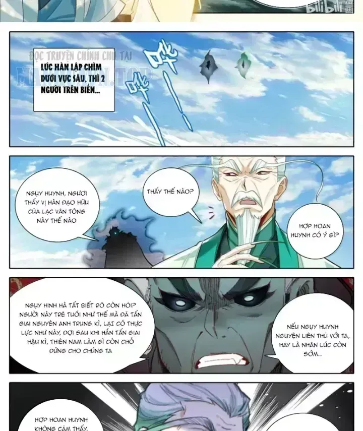 Phàm Nhân Tu Tiên Chapter 380.3 - 23