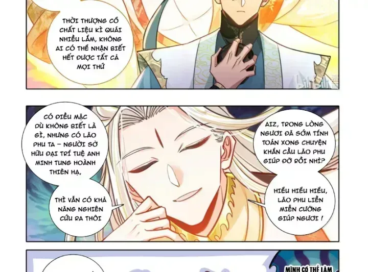 Phàm Nhân Tu Tiên Chapter 380.4 - 13