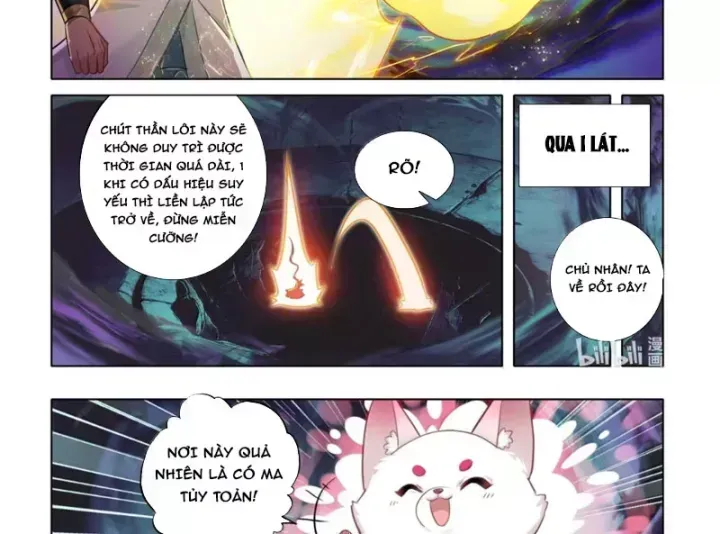 Phàm Nhân Tu Tiên Chapter 380.4 - 22