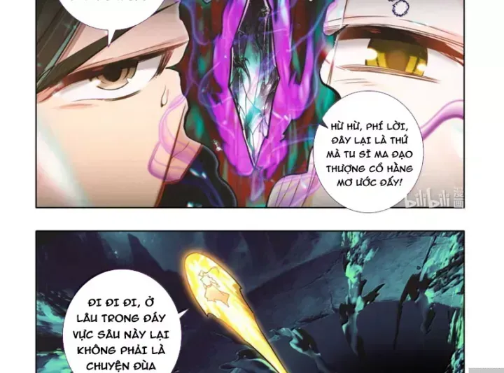 Phàm Nhân Tu Tiên Chapter 380.4 - 24