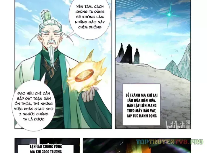 Phàm Nhân Tu Tiên Chapter 380.4 - 5