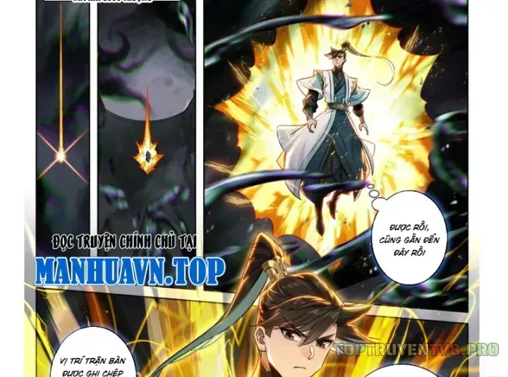 Phàm Nhân Tu Tiên Chapter 380.4 - 6