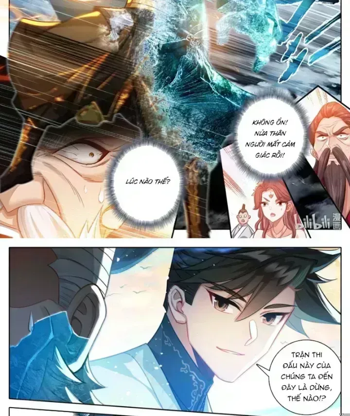 Phàm Nhân Tu Tiên Chapter 380.5 - 13