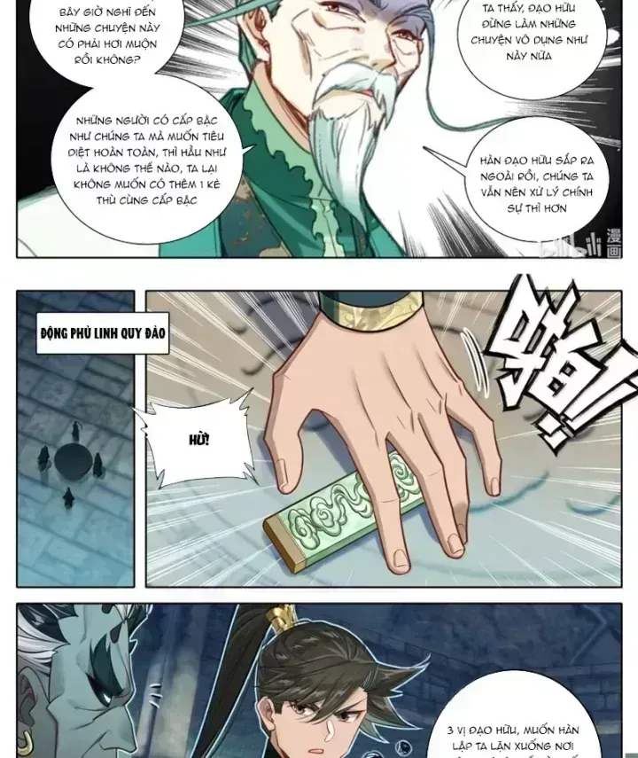 Phàm Nhân Tu Tiên Chapter 380.5 - 25