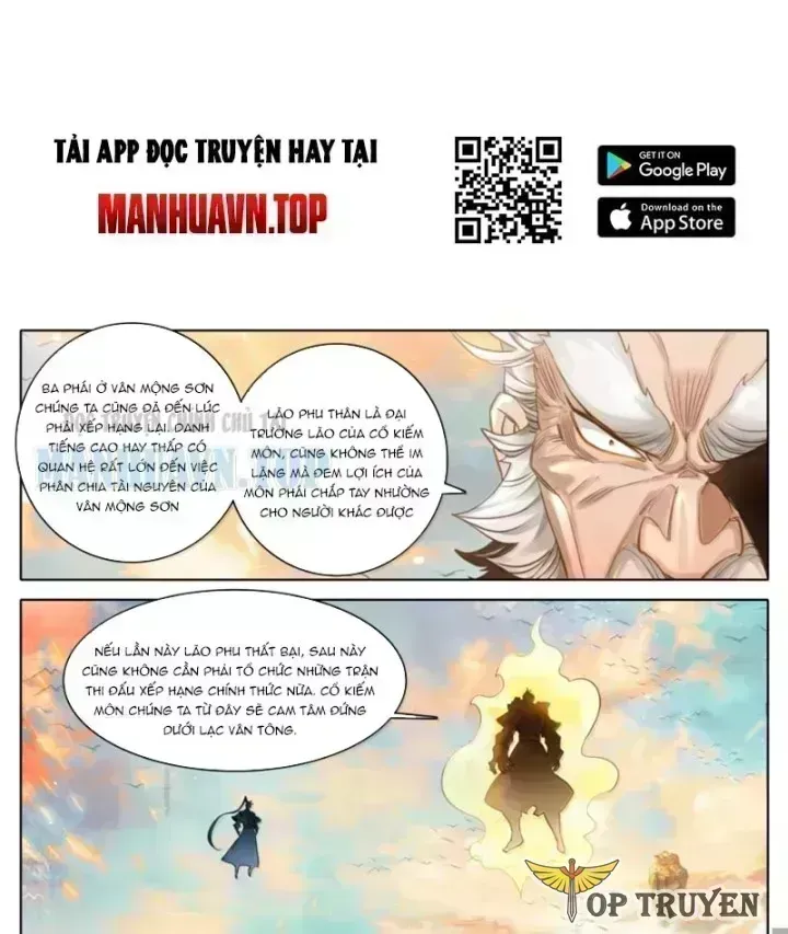 Phàm Nhân Tu Tiên Chapter 380.5 - 8