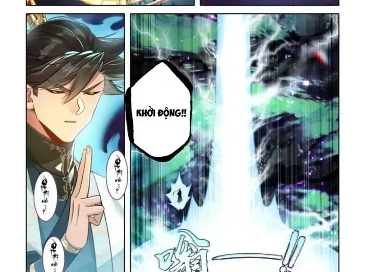 Phàm Nhân Tu Tiên Chapter 380.6 - 17