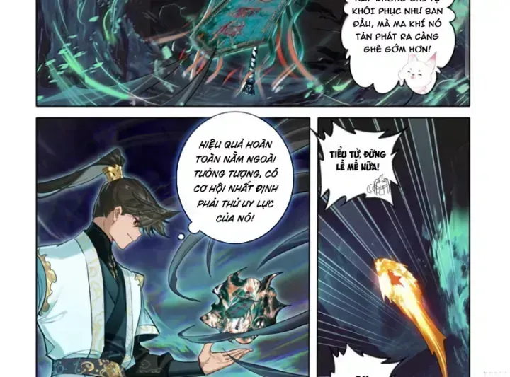 Phàm Nhân Tu Tiên Chapter 380.6 - 30