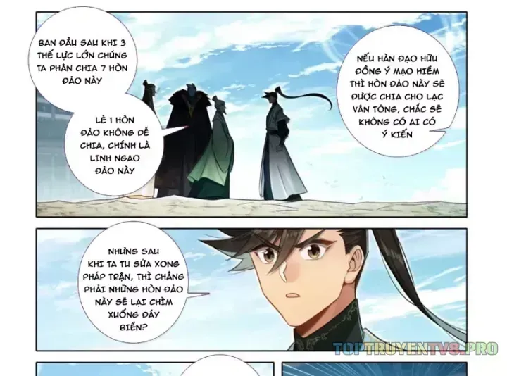 Phàm Nhân Tu Tiên Chapter 380.6 - 5