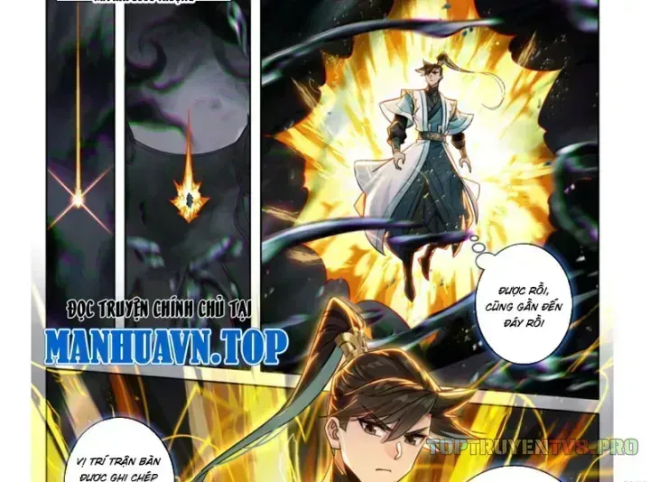Phàm Nhân Tu Tiên Chapter 380.6 - 7