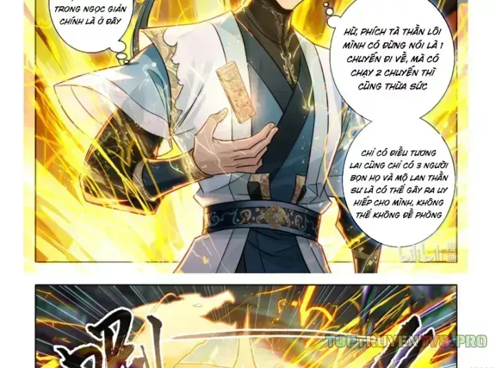 Phàm Nhân Tu Tiên Chapter 380.6 - 8