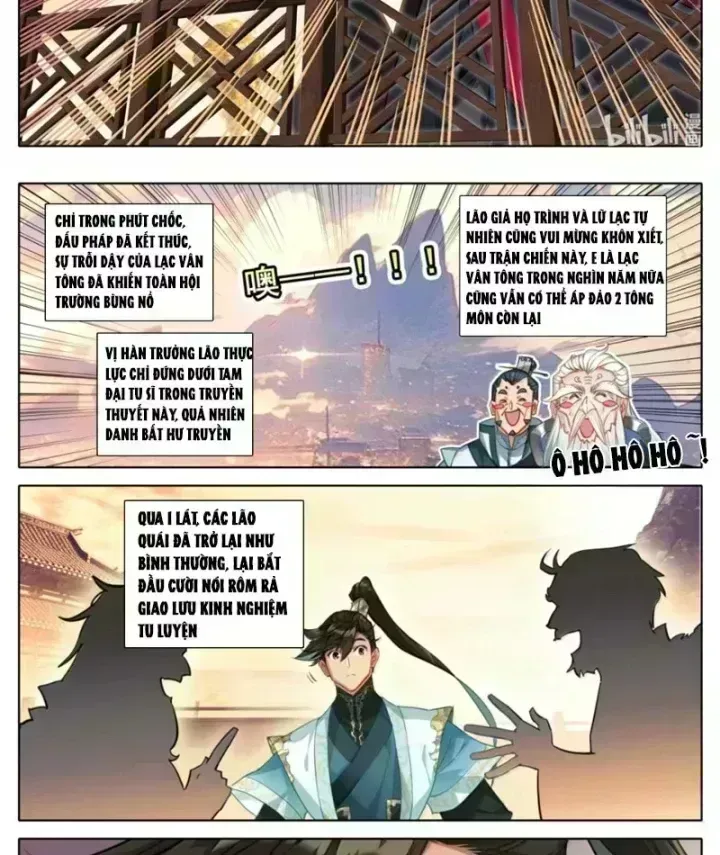 Phàm Nhân Tu Tiên Chapter 380.7 - 17