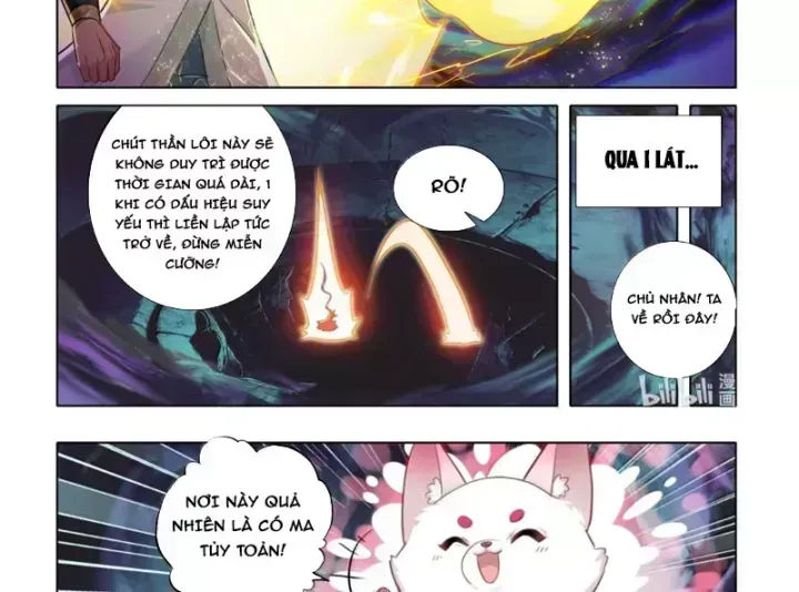 Phàm Nhân Tu Tiên Chapter 380.8 - 24