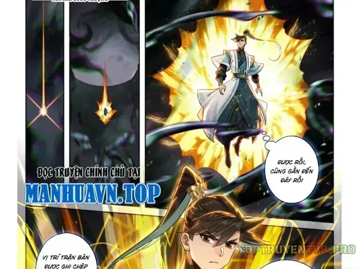 Phàm Nhân Tu Tiên Chapter 380.8 - 8