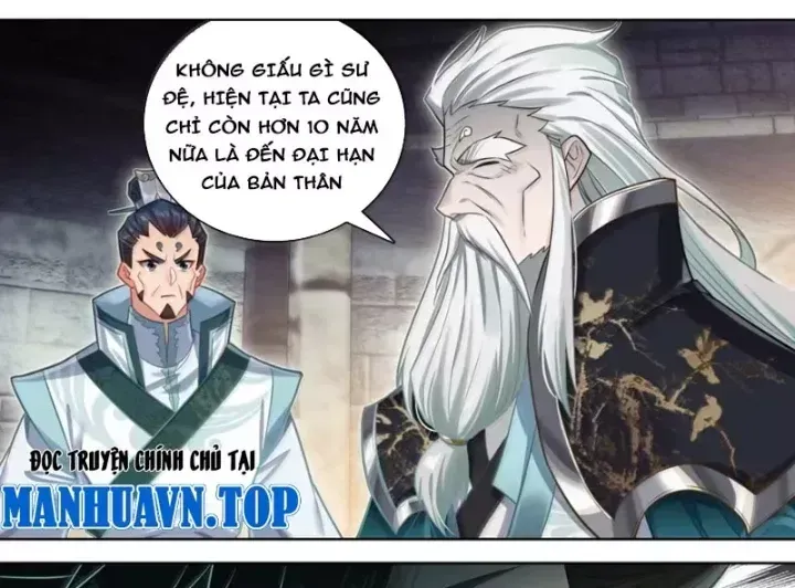 Phàm Nhân Tu Tiên Chapter 381.1 - 11