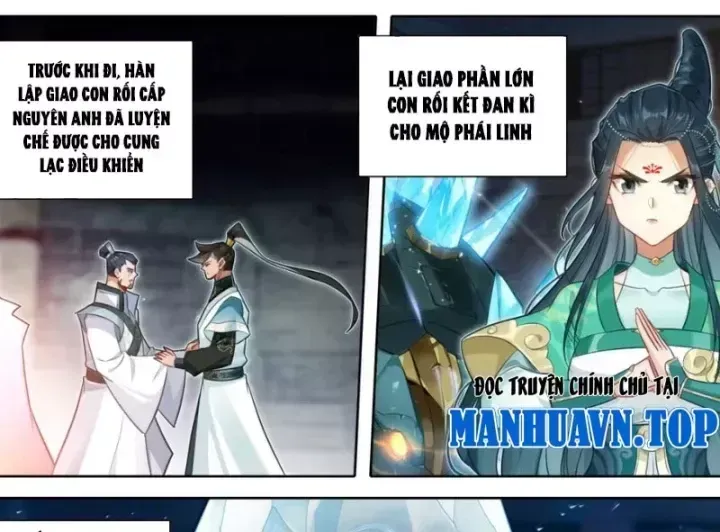 Phàm Nhân Tu Tiên Chapter 381.1 - 17