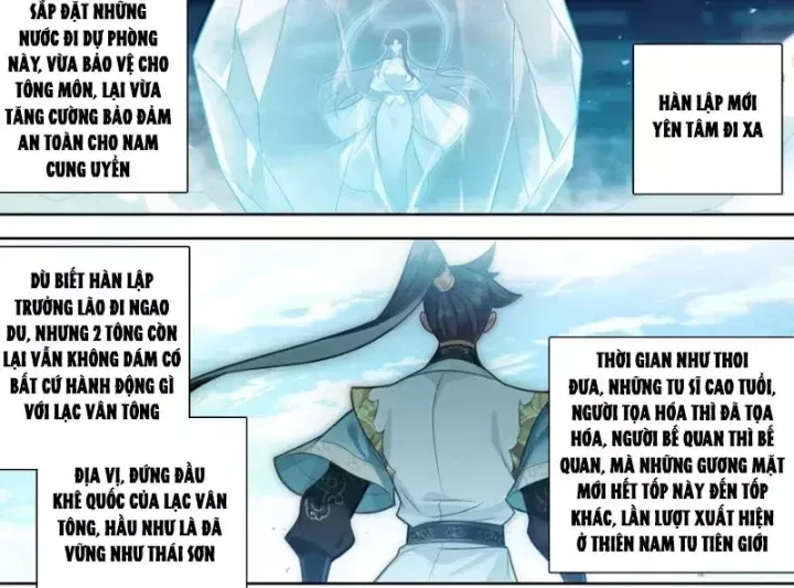 Phàm Nhân Tu Tiên Chapter 381.1 - 18