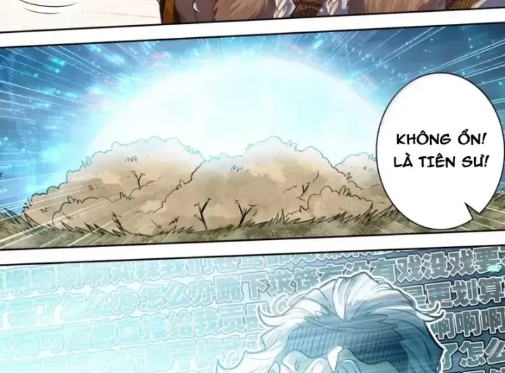 Phàm Nhân Tu Tiên Chapter 381.1 - 25
