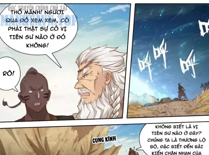 Phàm Nhân Tu Tiên Chapter 381.1 - 27