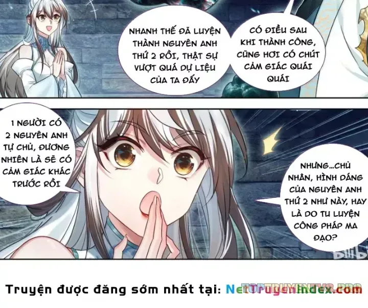 Phàm Nhân Tu Tiên Chapter 381.1 - 5