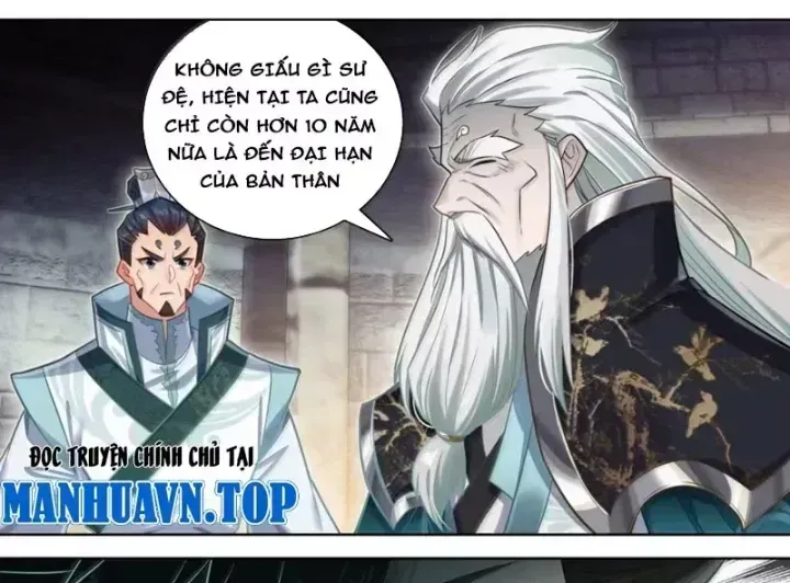 Phàm Nhân Tu Tiên Chapter 381.3 - 12