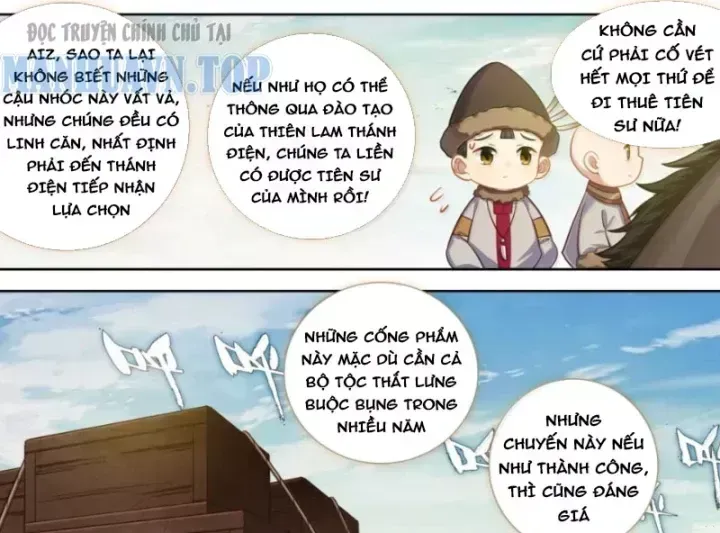 Phàm Nhân Tu Tiên Chapter 381.3 - 23
