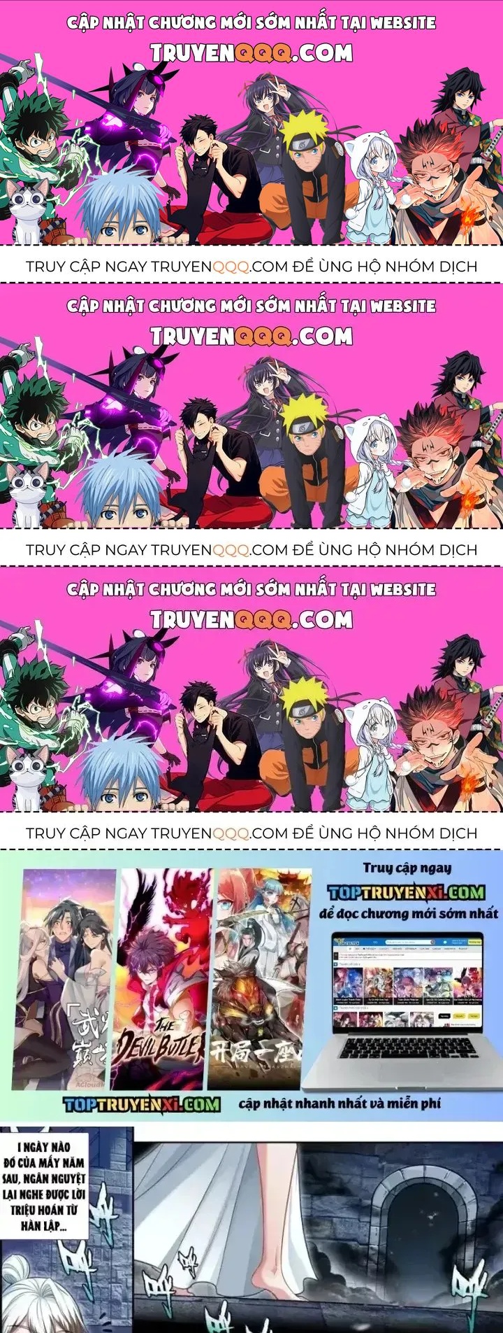 Phàm Nhân Tu Tiên Chapter 381.4 - 1