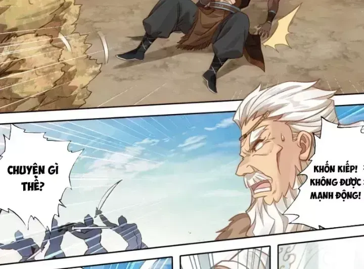 Phàm Nhân Tu Tiên Chapter 381.5 - 32