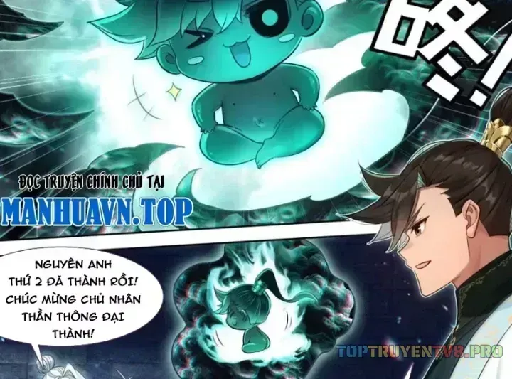 Phàm Nhân Tu Tiên Chapter 381.5 - 6