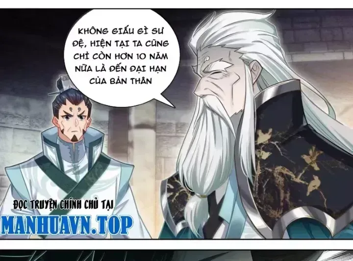 Phàm Nhân Tu Tiên Chapter 381.6 - 13