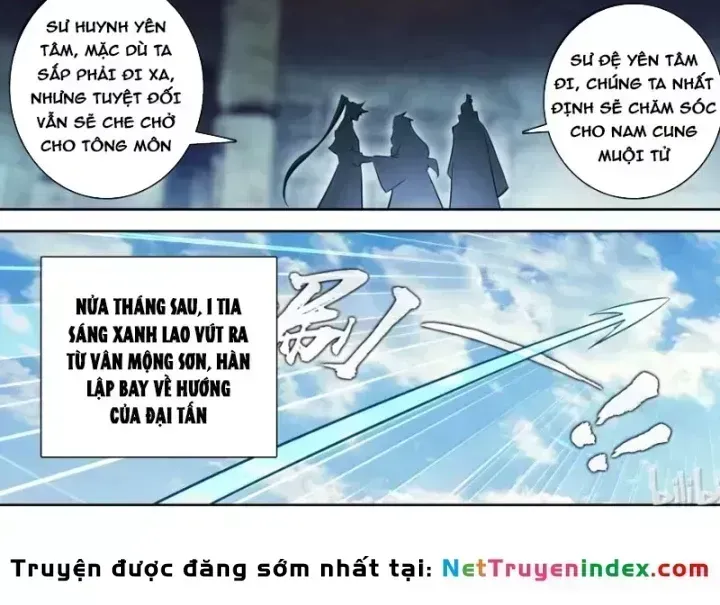 Phàm Nhân Tu Tiên Chapter 381.6 - 17